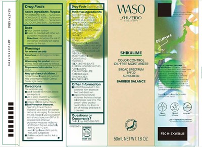 Image Description (Waso Shikulime Color Control)